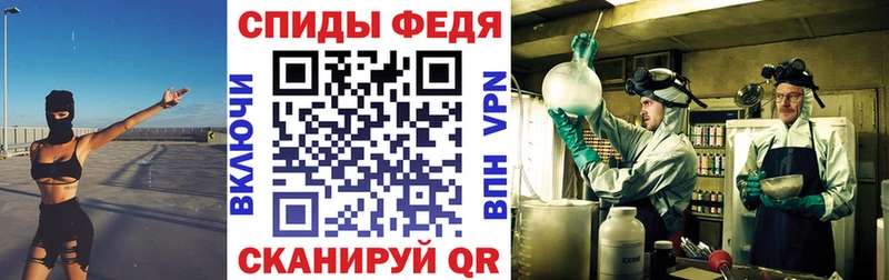 Амфетамин 98%  Нижний Новгород 