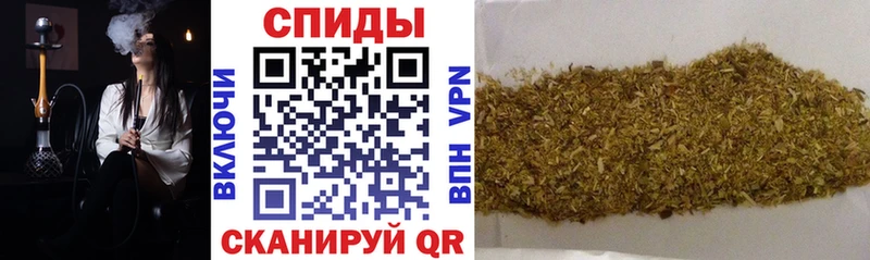Бутират бутандиол  что такое   ОМГ ОМГ зеркало  Нижний Новгород 