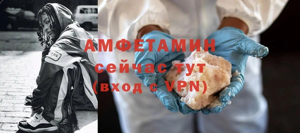 наркотики Богданович