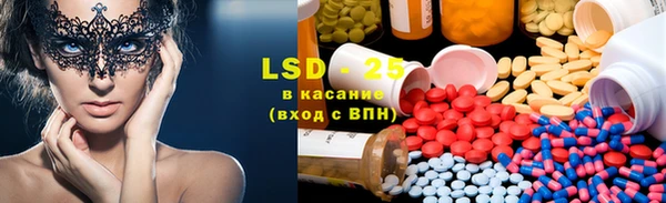 не бодяженный Белокуриха