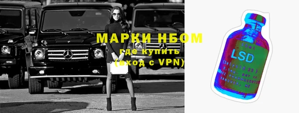 мет Богородицк