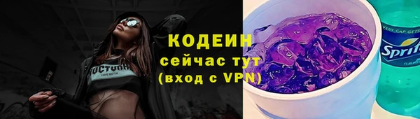 мет Богородицк