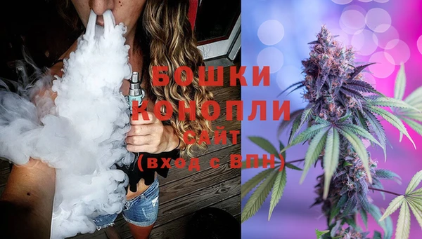 COCAINE Богородск