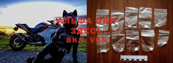 мет Богородицк