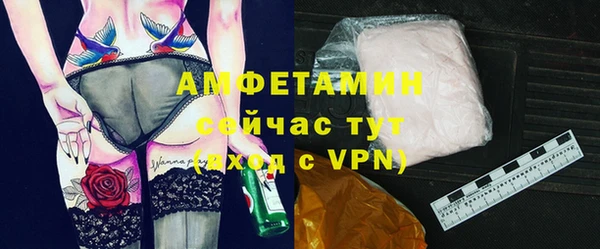 наркотики Богданович