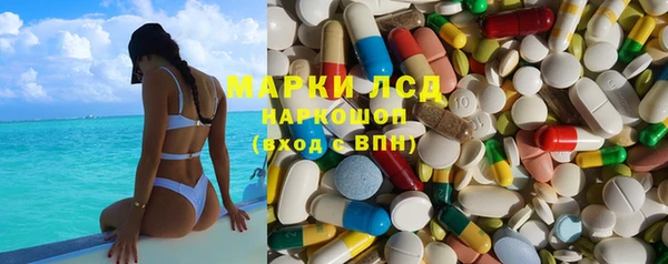 мет Богородицк