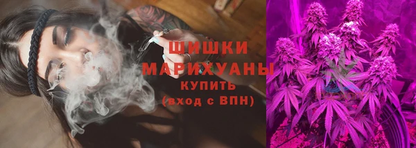 наркотики Богданович