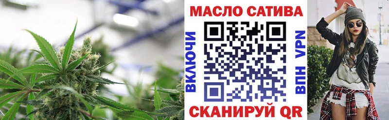 Дистиллят ТГК Wax  Нижний Новгород 