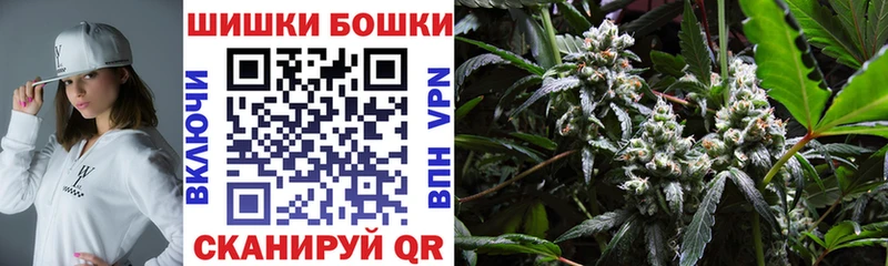 omg зеркало  купить  сайты  Нижний Новгород  это как зайти  Конопля конопля 